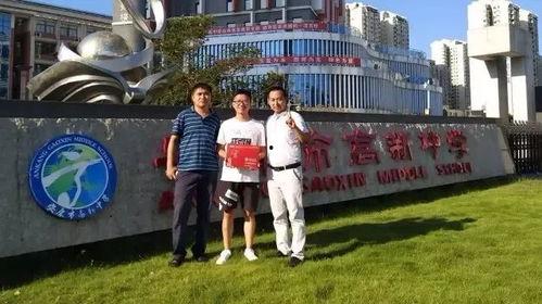 安康高新中学最新爆料,揭秘校园新动态与学子风采  第3张