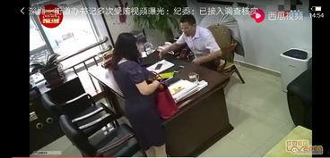 五常街道爆料视频曝光,揭秘真实事件背后真相  第1张